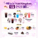 카페2F 이미지