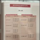 홍은비영어옥정학원 | 옥정영어학원 후기 비욘드 잉글리쉬 옥정2캠퍼스 우리 아이 영어 이곳에서 제대로 배우고 있어요