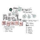 주식회사 정산 이미지