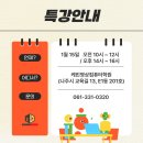케빈영상컴퓨터학원 이미지