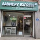 신원세탁소 이미지