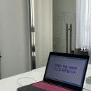 [부천/중동] 인셀덤 기초5종 무료 체험후기, 피부고민은 인셀덤으로