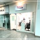 네일은오늘해 이미지