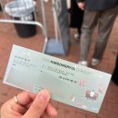 칸다슈가 | 11월 블챌 3탄(2025 김동률 콘서트를 곁들인)