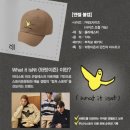 소풍정육점 이미지