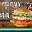 진미펜션 이미지