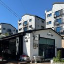 중앙로176번길 | 덕양구 화전동 주택가 동네 감성 라이딩 카페 '오늘같은 날엔' 후기