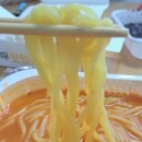 태왕반점 이미지