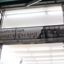 GS25 계양구청점 이미지
