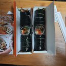 얌샘김밥 이미지