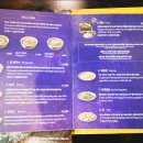 나루식당 이미지