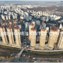 힐스테이트홈즈부동산공인중개사사무소 이미지