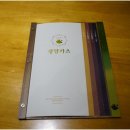 경양돈가스 이미지