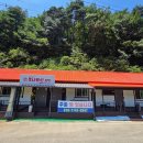 루나펜션민박 이미지