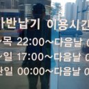 장기도서관 이미지