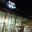 청사셀프주유소 이미지