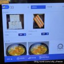 씨유 대구율하광장점 | 대구 놀이방 고기집 아이와 가기 좋은 식당 감성대패 율하점
