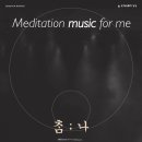 명상음악회(공연장상주단체) 이미지