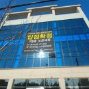 군산퍼포먼스센터 이미지