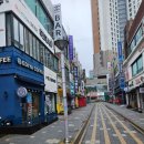 오렌지볼 실내 테니스 아카데미 이미지