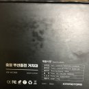 케이엠(KM)스토어 이미지