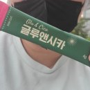 무앤시