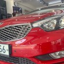 백호카워시 이미지