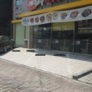 이화수전통육개장 권선점 이미지