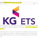 주식회사 케이지바이오