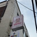 수원 장안구 케이크 가게 추천 동물성 생크림 케이크 맛집 제이델링 수원장안점