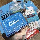 피자알볼로 매탄점 | [수원 매탄동 피자맛집 추천] “피자알볼로” - 인생피자를 만나다! + 내돈내산 솔직후기