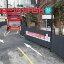 컴인워시 부산지점 이미지