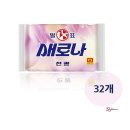 새로나세탁 이미지