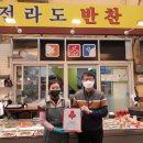 간석3동-4 이미지