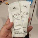 설빙 당산점 이미지