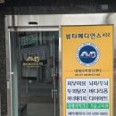 충주현대요양병원 이미지