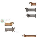 발리노래자랑 - 남구 수영로 244 | 회사 해외 워크샵 in 발리 1