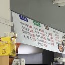 학촌마을 이미지