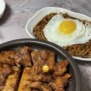 백만불식당 이미지