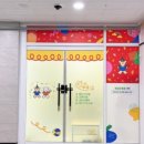 데구루루키즈카페동탄산척점