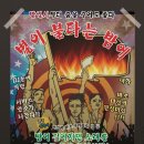 별이빛나는밤에1 이미지