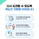 모두의떡