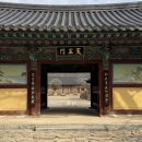 일광정사 | 경주 절, 삼국유사의 이야기가 담긴 부처님 오신 날 가볼만한 사찰! 경주 기림사