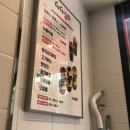 지지고 외대후문점 이미지