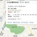 강촌한우