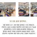 닥터필라테스 - 김포시 김포한강4로 530 | 닥터필라테스
