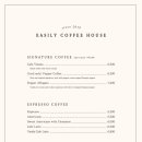 후추하우스 이미지