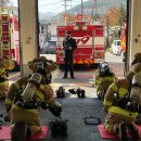 태백소방서 이미지