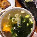 부천 참치 장보고참치 방문 후기