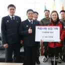 충주 요셉어린이집 충북뉴스